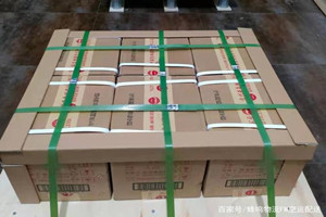 敦煌空运公司酒水【机场货运当天